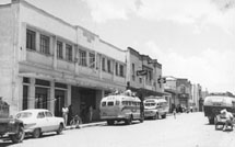 Rua Carlos Sperança. Década de 50.