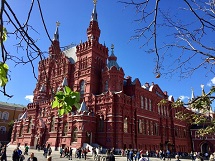 Praça Vermelha em Moscou na Rússia